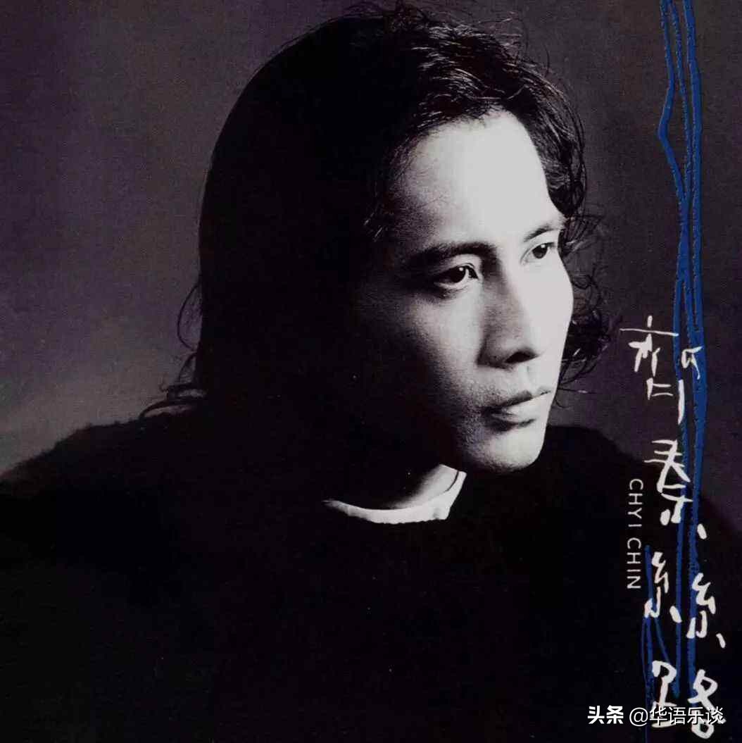 捧红许茹芸，坑惨周蕙，娶了陈明真，这位“音乐教父”不简单