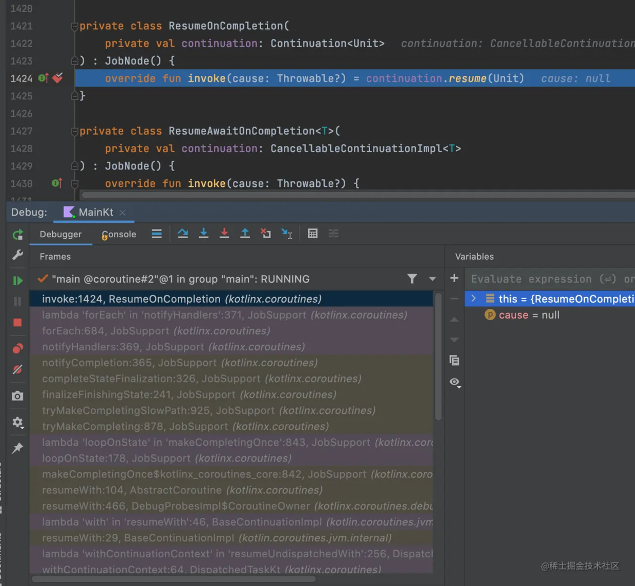 关于Kotlin部分知识点的深入思考