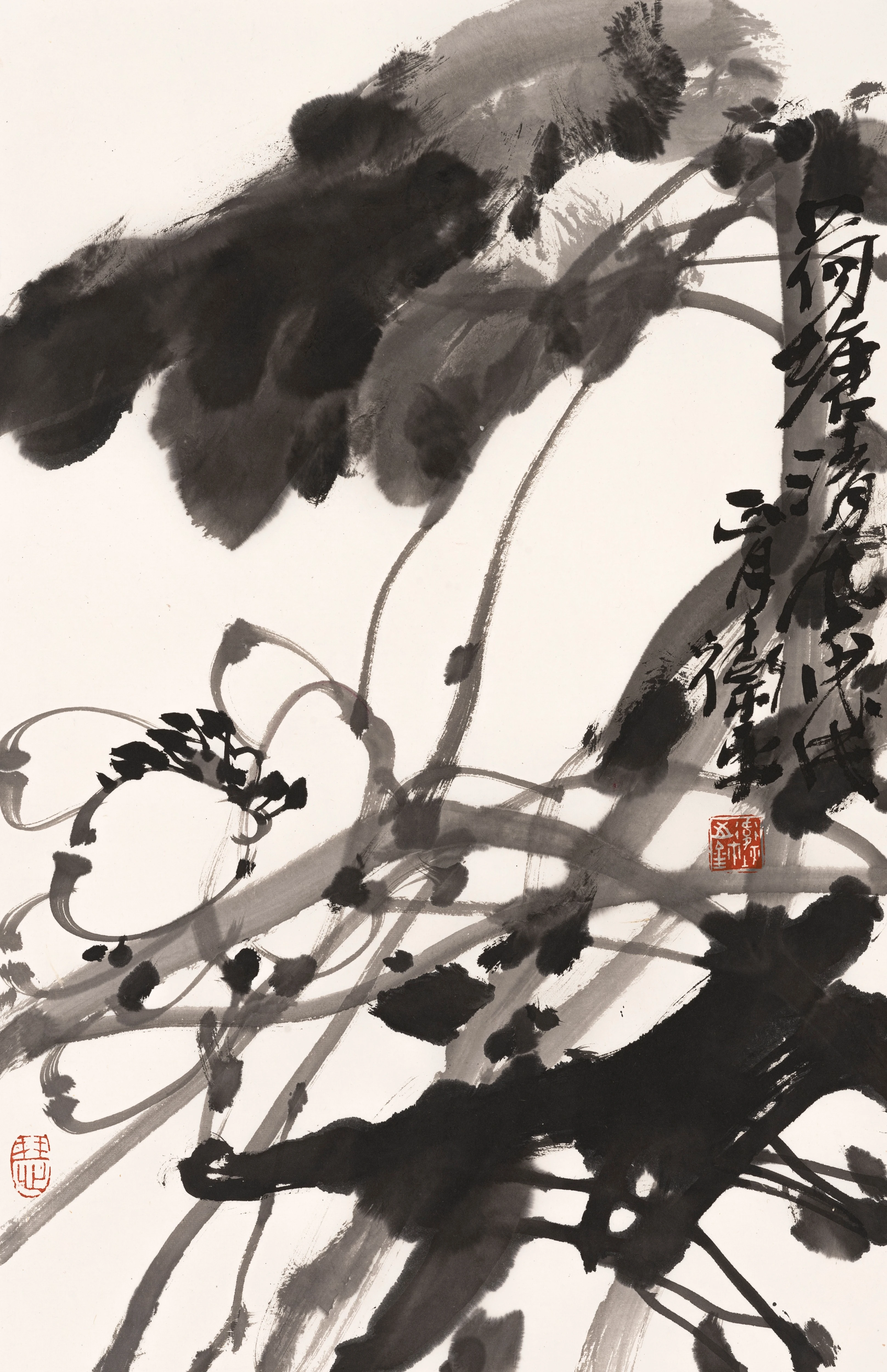 京津鲁冀中国画名家小品展暨展子虔艺术馆(天津馆)开馆仪式