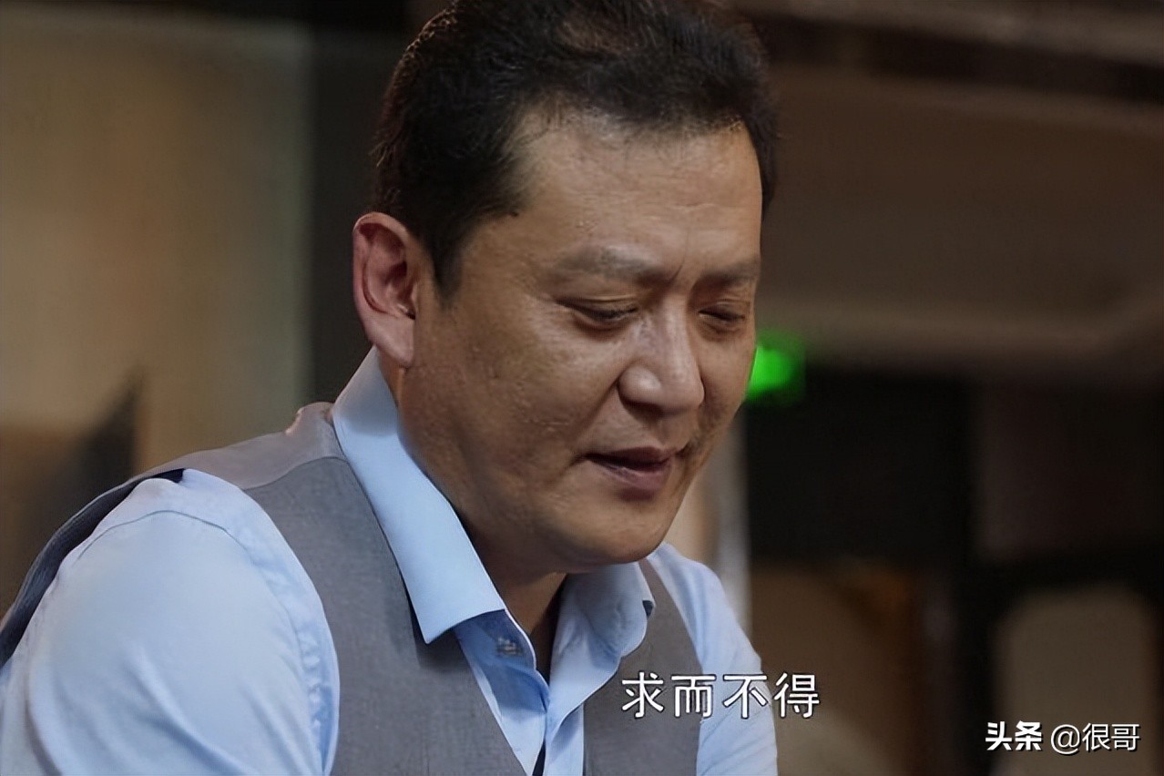 《幸福到万家》中的10位龙套配角，以为是群演，谁知来头都不小