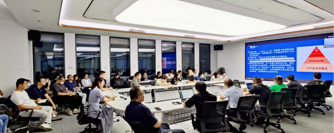 北京好运达智创科技举行安全生产管理培训会