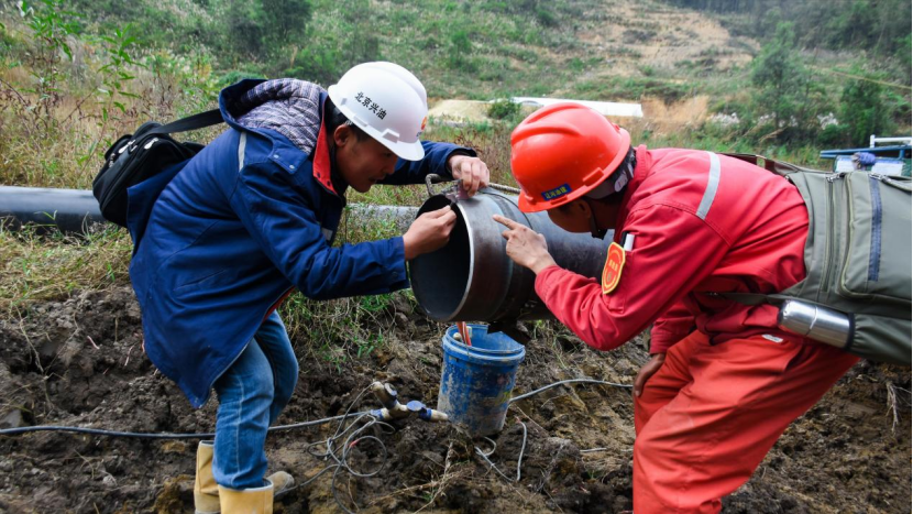 贵州长顺：总投资2.2亿元 天然气管道长顺段建设工作忙