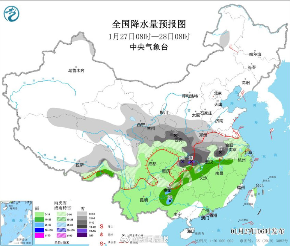 后悔嫁给老公如预报天气般难以预料和挽回
