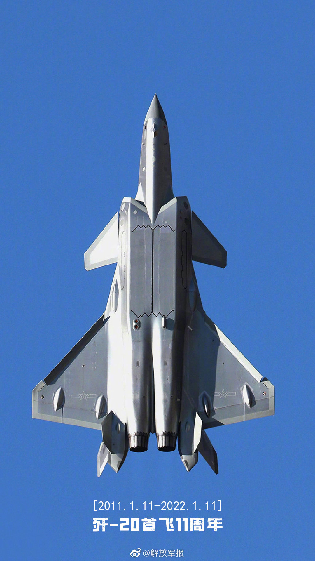 ��-20ս����ֽ������