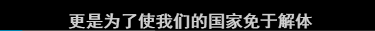 普京那些能气死人的话！（珍藏版）