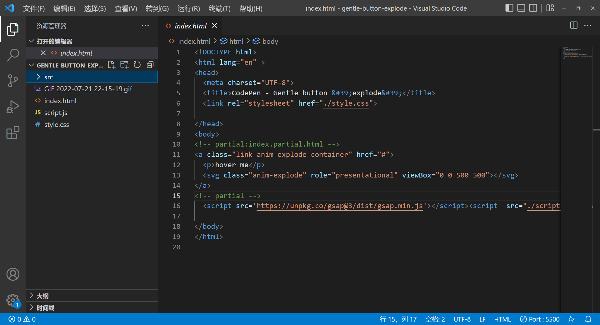 js+css实现的按钮悬停动画特效html前端源码，随机元素弹出效果