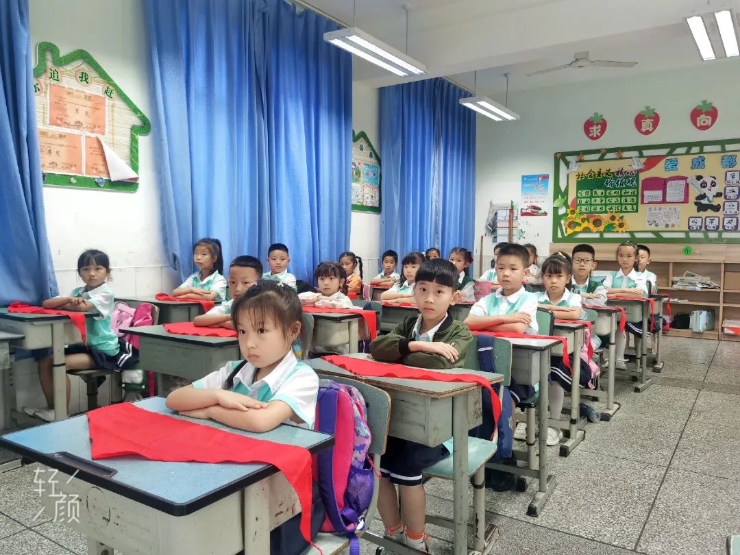 我们时刻准备着｜天府新区永兴小学开展“入队前教育”主题活动