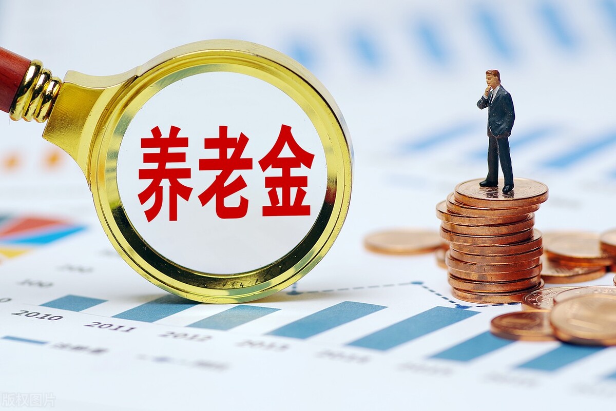 2022年养老金调整通知在6月公布，不按工龄调整了吗？