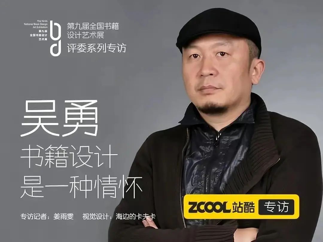 文化圈娱乐圈和资本圈，里面的苍蝇老鼠有多少？