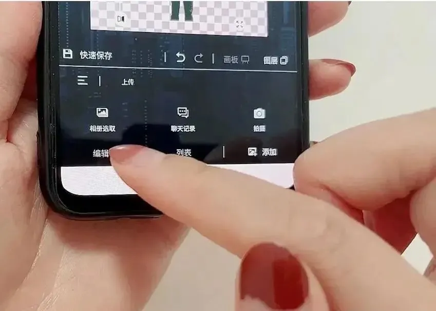 有个功能可以给照片抠图，换背景，操作简单一看就会