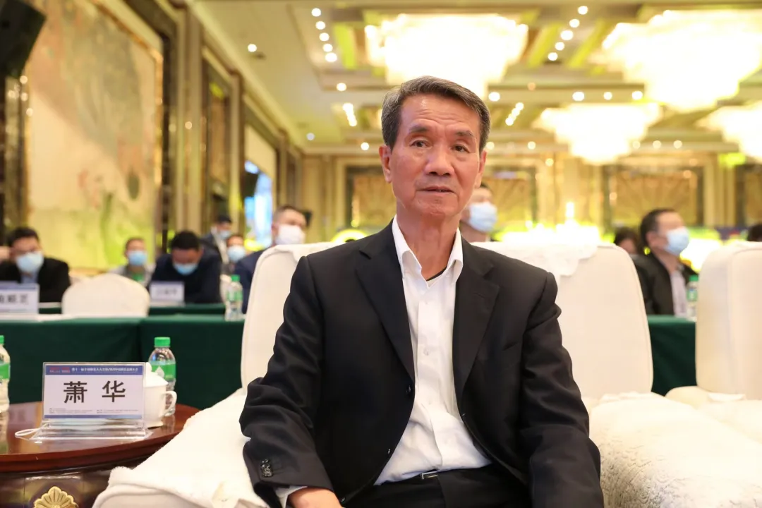 重磅!第十一届全国陶瓷人大会暨2021中国陶瓷品牌大会召开
