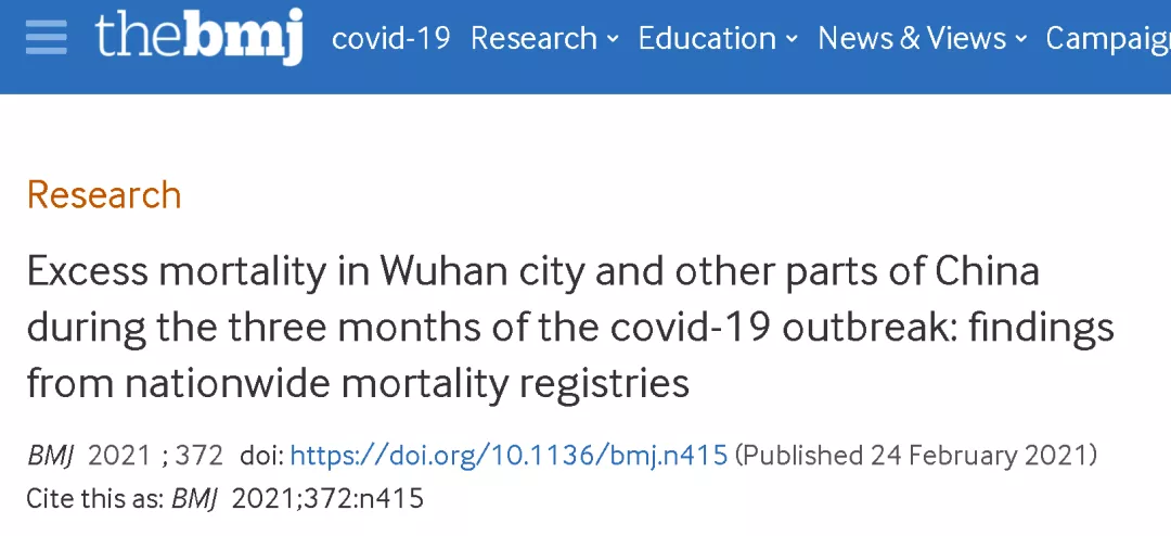 在得知美国的死亡率是中国的800倍后,他疯了
