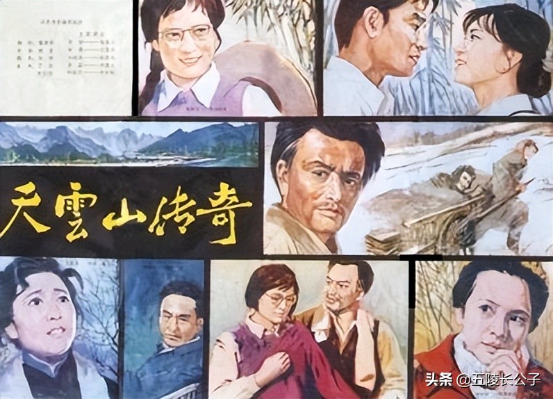 致敬上世纪80年代的十五部国产电影，属于人民的经典影片