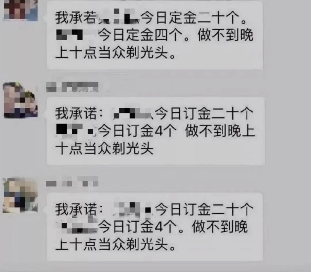 不会“演戏”干什么健身教练！嘘，这是可以说的吗？