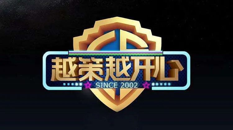 这可能是你从未了解过的C-Block和Sup Music的历史