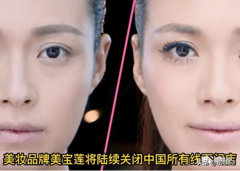 网经资讯丨女子占卜陷入圈套 男子申请电话卡支付宝名下多了账号