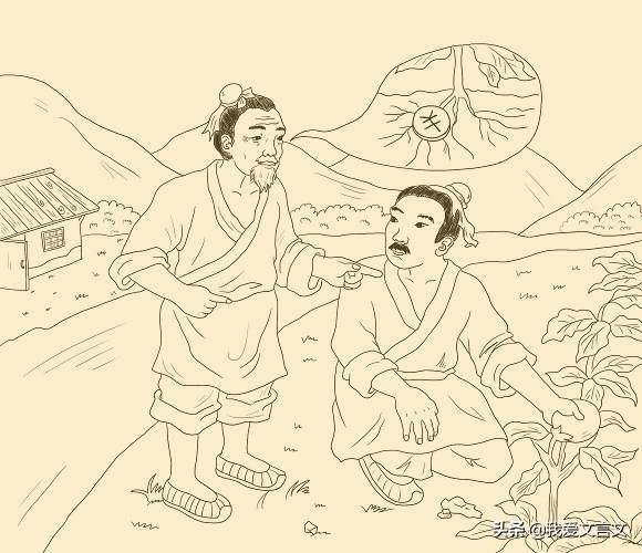 开心一刻（五），看看古人写的段子能否逗乐你？