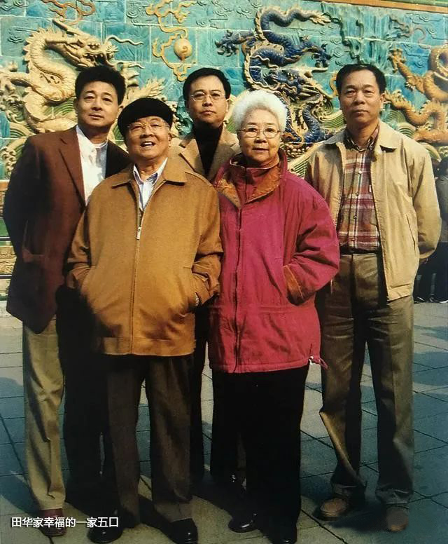 艺术家田华：与初恋丈夫爱一生，儿子去世当天她为何还去当评委？