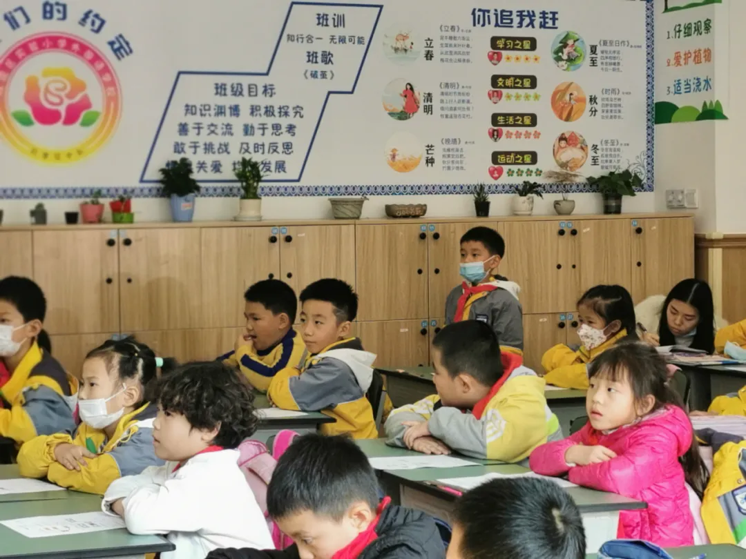 双流实小外国语学校丨实外教师展风采 教研结合共提升