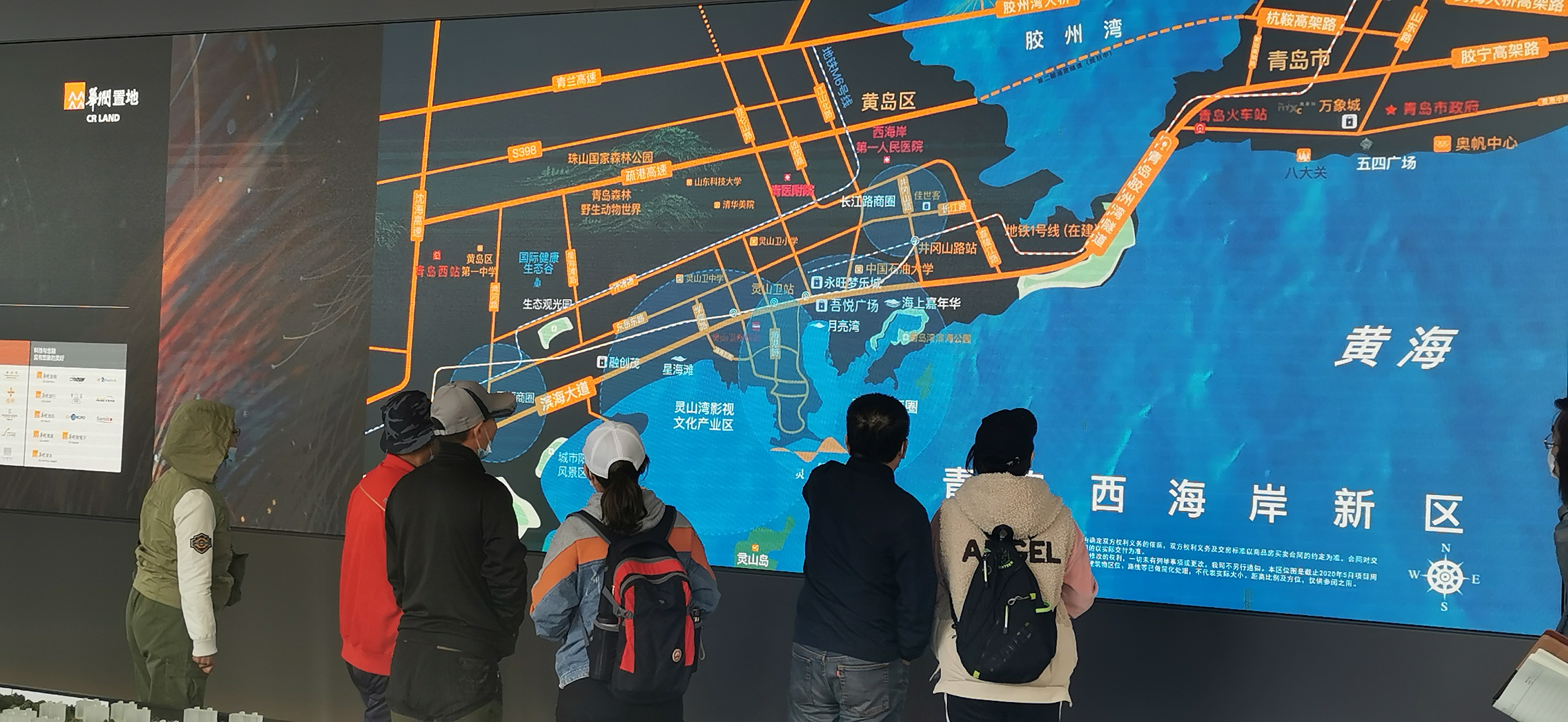 松限购+放限售？传言中的青岛救市组合拳 一文给你讲透