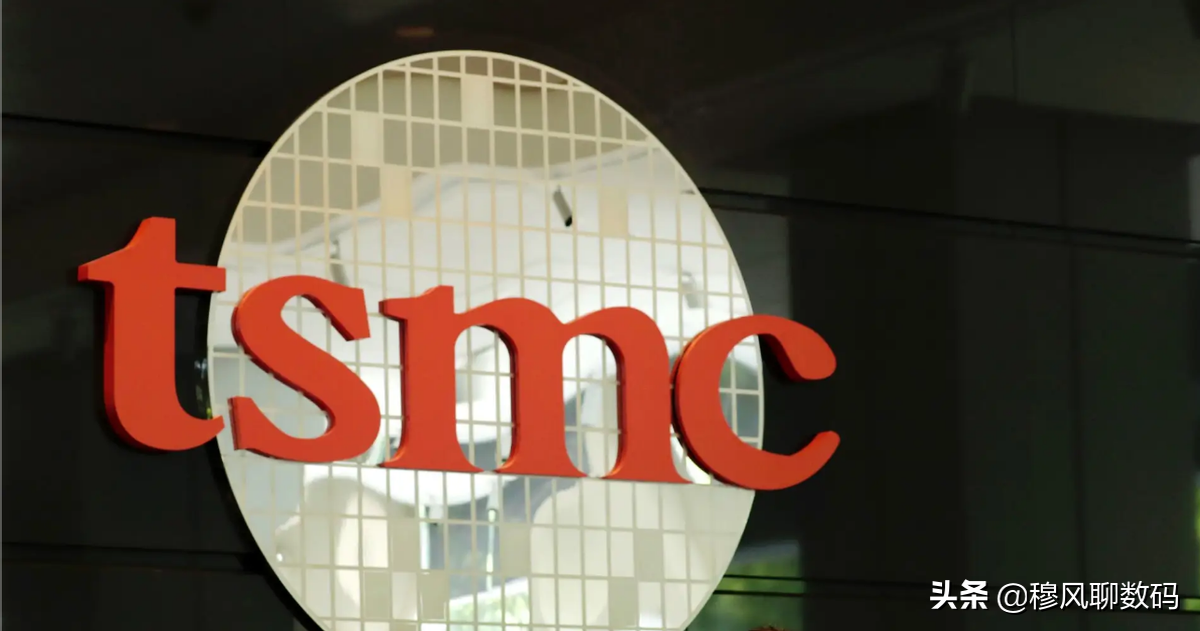 3nm芯片公布，摩托罗拉edge X40首发，跑分破120万