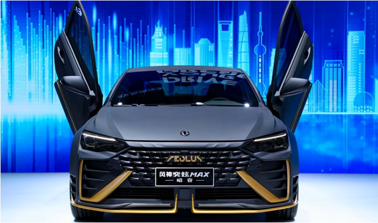 加装外观运动套件,武装到牙齿,奕炫max暗夜版售价12.79万元起