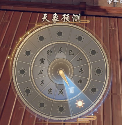 萌新如何玩《庆余年》手游攻略