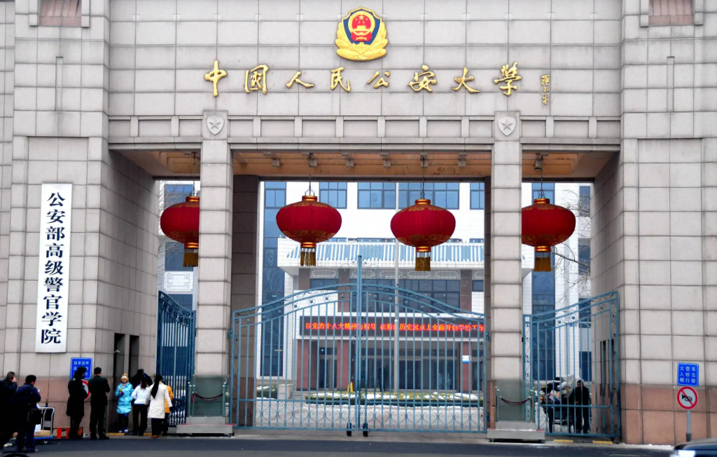 政法类高校榜单出炉，西南政法大学表现亮眼，法大稳坐第一把交椅