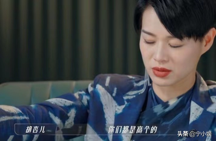 我心中的二公排名：郑秀妍组凭实力领先，阿Sa组掉队明显