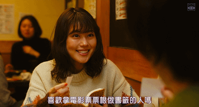 3.5分！“情人节”只会喂屎圈钱，第一天就被网友骂上热搜第一