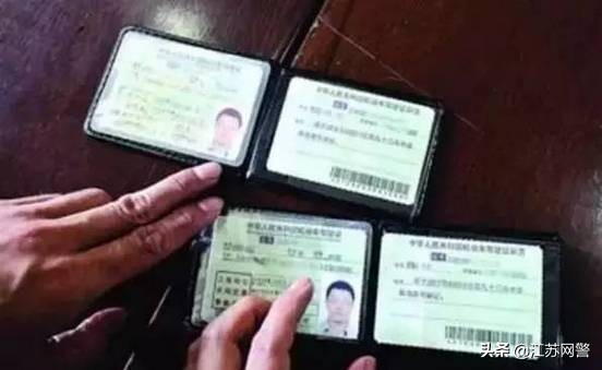 南通交通违章,南通交通违章处理地点和时间