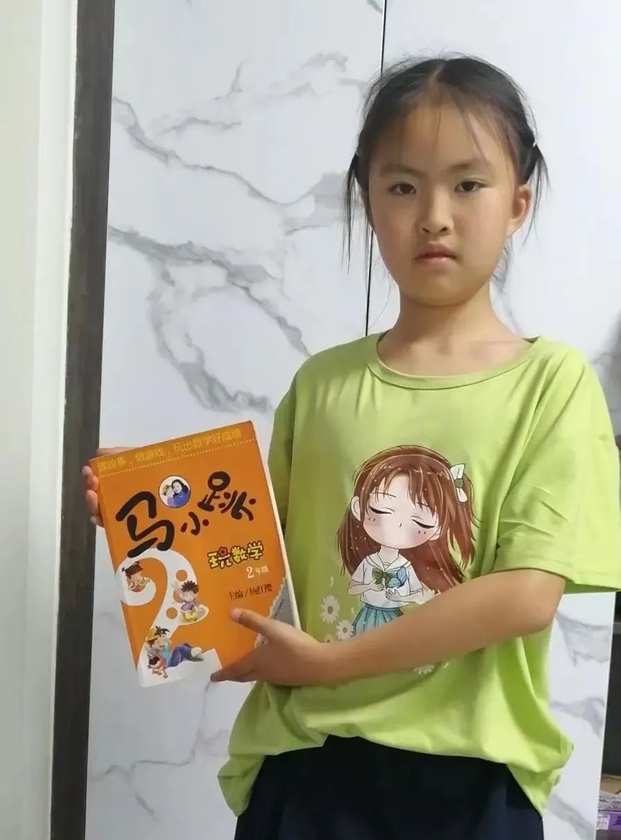 悦读绘本 乐享数学｜管窥双流区实验小学外国语学校绘本特色课程