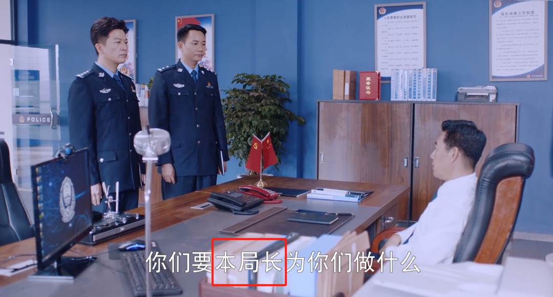 郭京飞救不了《杠杆》：男二疯狂抢戏还演技浮夸，演警察竟染头发