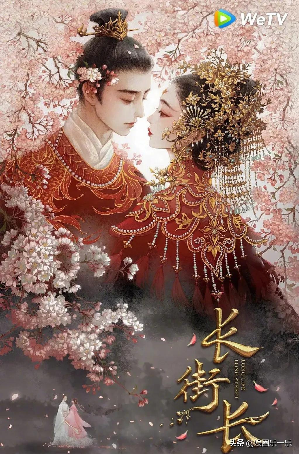 刘诗诗陈晓要合作新剧《长街长》（改编自《首辅养成手册》）？