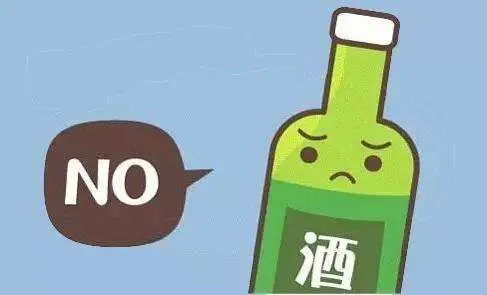 连喝3瓶鸡尾酒,兴化13岁少女患上急性胃肠炎