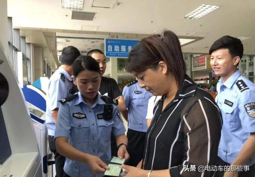 驾照新规,驾照新规定2022新规定