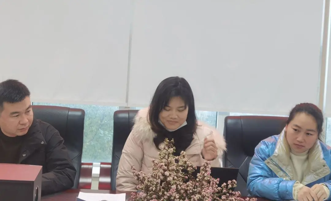 融合教育 你我同行——双流区西航港小学召开融合教育总结会议