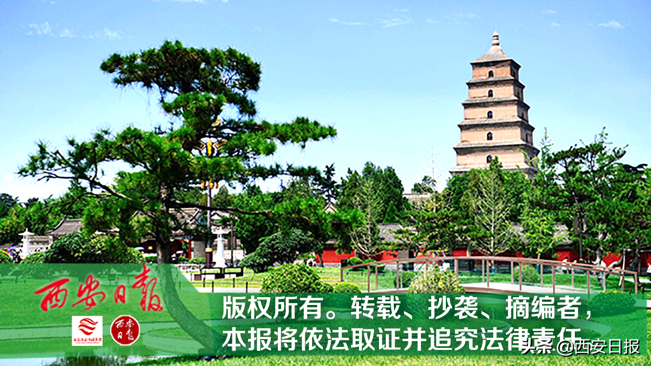 西安公积金电话（西安1月25日起有序恢复线下公积金业务）