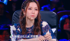 “天下第一舞指”密加：全网最会挣钱的一双手，一场直播赚200万