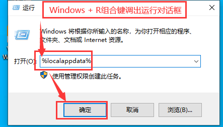 电脑桌面图标显示异常怎么办？方法简单，1招轻松搞定