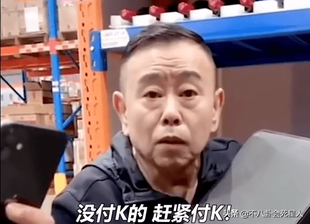 直播4小时1400万、一幅字4.5万，过气明星花样捞金，个个能赚