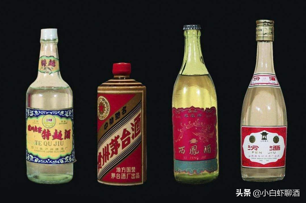 山西只有汾酒？5款好酒在当地很出名，可惜出省后知道的人不多