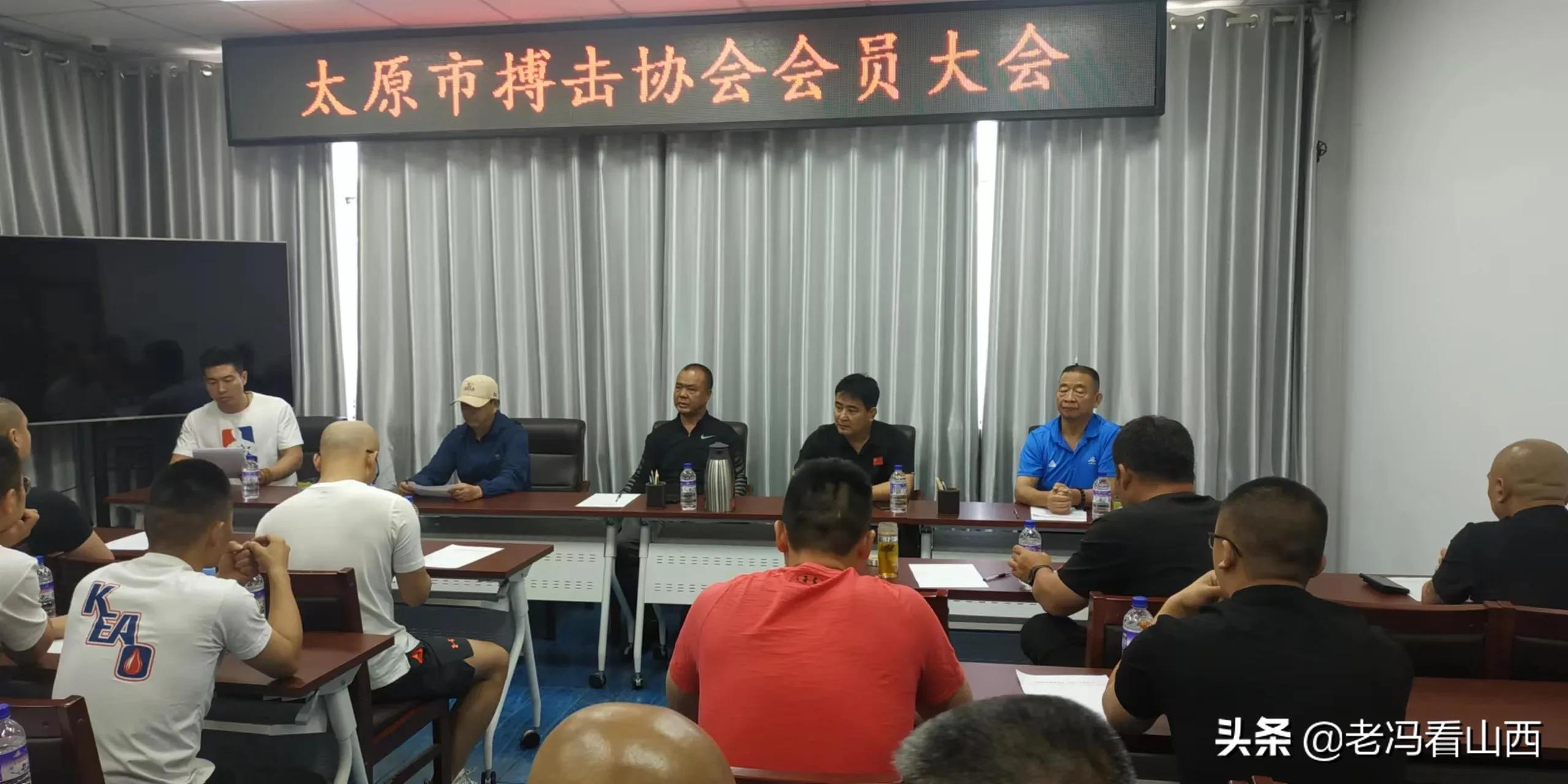 不因道路难走而止步——写在太原市搏击协会成立一周年之际