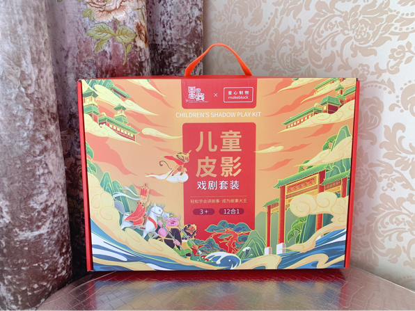 国粹经典戏曲皮影戏，经典畅玩整个的童年