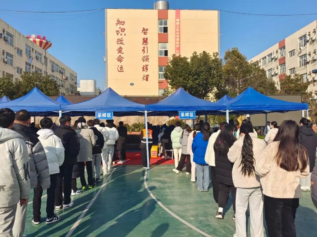 南京工業技術學校有效阻斷疫情傳播，保障學生健康安全