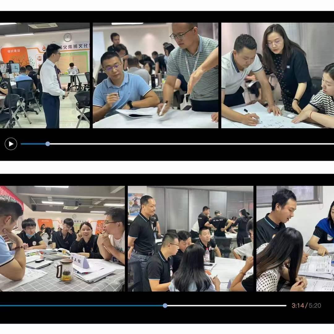 非财务人员怎么去做财务管理？美国注册会计师CMA认证导师来教你