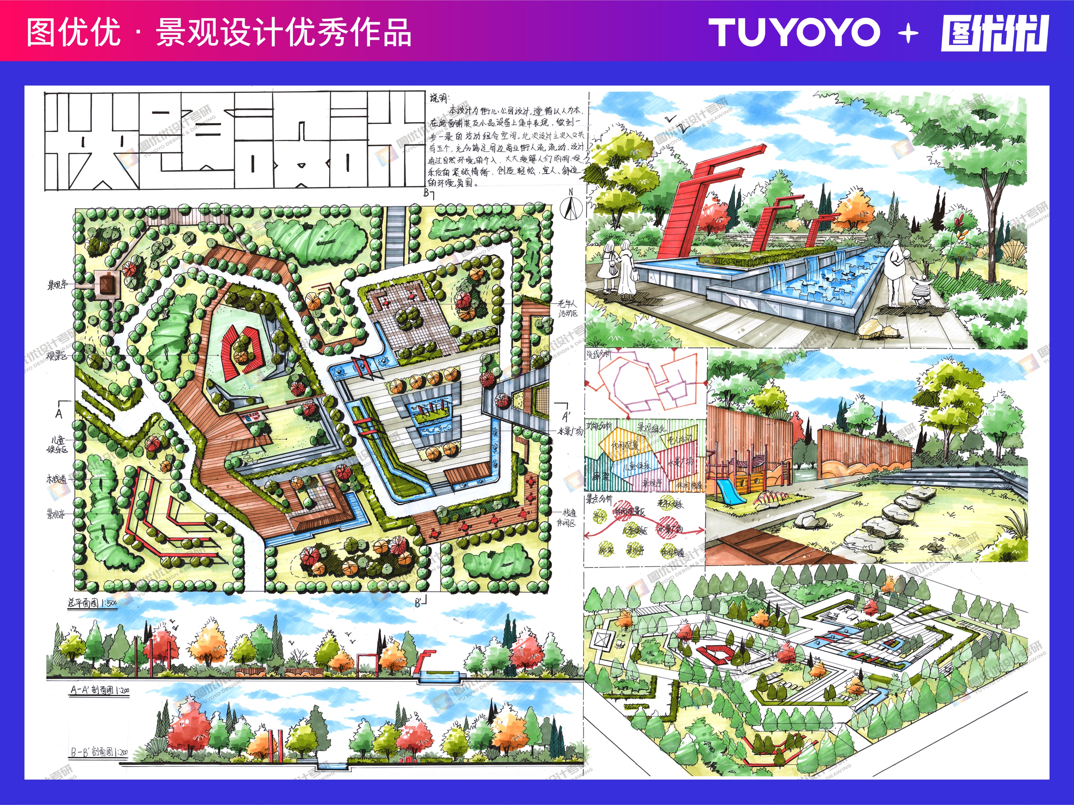 河北科技艺术设计考研，设计学考研--备考须知