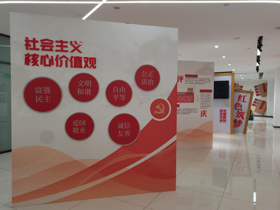 新时代文明实践在西安 | 高新区：文明实践传真情 暖心服务落实处