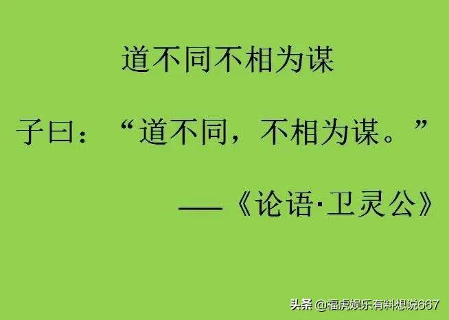 66岁港星献花安倍晋三