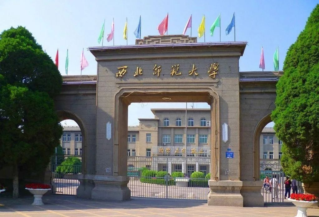 艺考生请收藏！全国36所师范类大学艺术类专业在哪些省份招生？